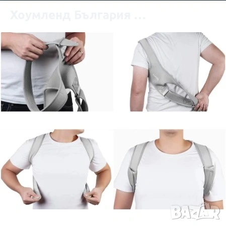 Колан за изправена стойка, коректор за гръб, колан за изправен гръб, снимка 5 - Корсети, колани и коректори - 54312531