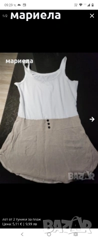 Лот от мрежа 2 туники и риза, снимка 2 - Корсети, бюстиета, топове - 29362863