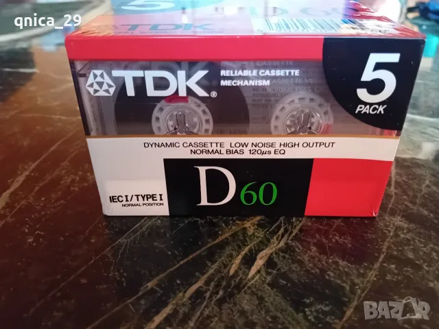 TDK D-60 US Пакет от 5 броя 