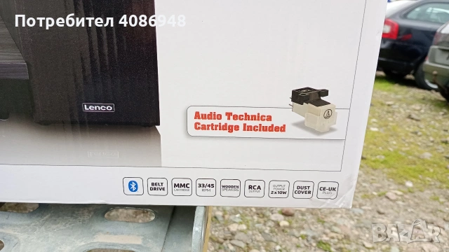 Грамофон Lenko Bluetooth чисто нов , снимка 5 - Грамофони - 54022327