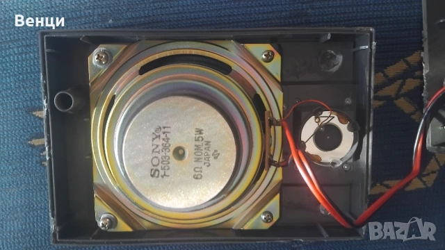 Sony CFS-7000 AM/FM Portable Cassette Tape Stereo Boombox, снимка 10 - Радиокасетофони, транзистори - 54694815