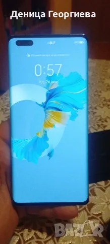 Продавам много запазен Huawei Mate 40 pro., снимка 3 - Huawei - 55512762