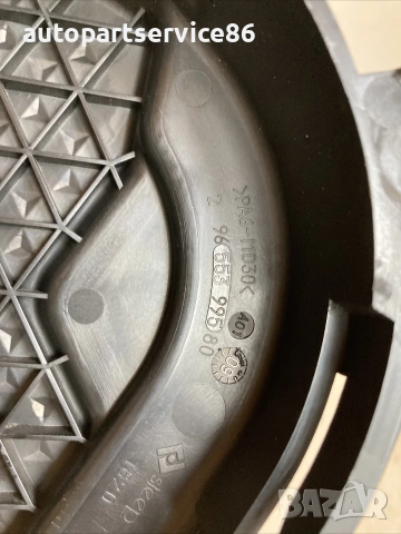 Капак на ангренажен ремък за Ford Kuga 2.0 TDCi 136 к.с. (2009) 9655399580 OEM , снимка 2 - Части - 55101026