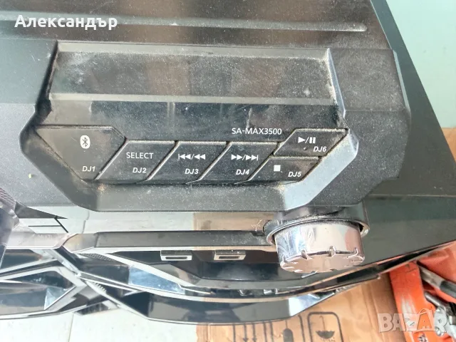 Аудио система Panasonic SC-MAX3500 (SA-MAX3500) – Отлично състояние!, снимка 6 - Аудиосистеми - 55704077