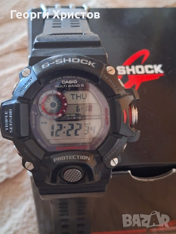 Часовник Касио G-SHOCK