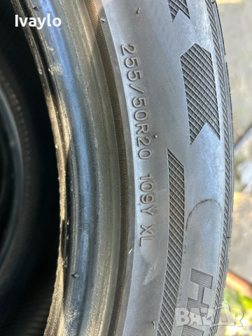 Летни Гуми Dynamo 255/50/20, снимка 7 - Гуми и джанти - 54117489