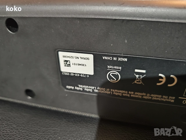 Sony soundbar саунд бар озвучаване , снимка 9 - Аудиосистеми - 54961244