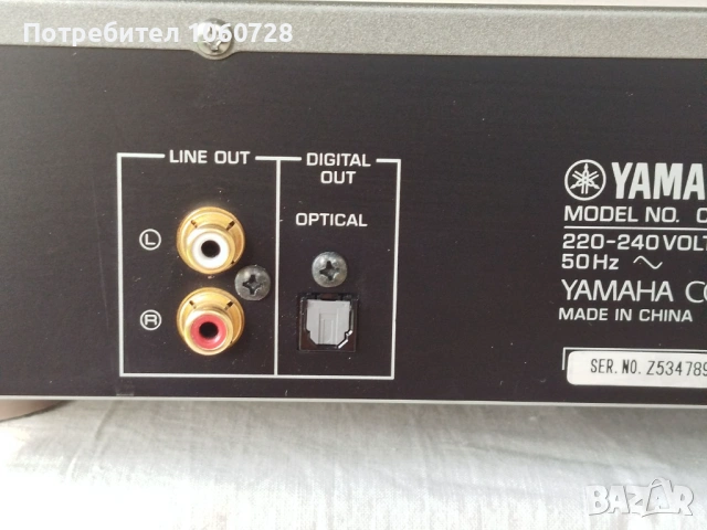 CD плеър Yamaha CDX-397MK2, снимка 5 - Ресийвъри, усилватели, смесителни пултове - 54248351