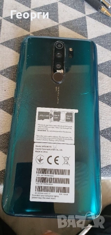 redmi 8 pro , снимка 3 - Xiaomi - 54316712