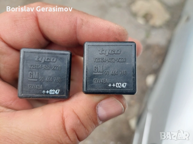 Стартер за опел астра 1.7 Isuzu , снимка 5 - Части - 54293382