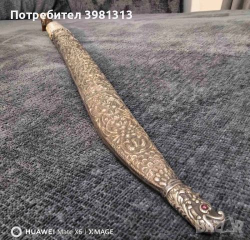 Ятаган дамаска стомана  рог от носорог сребро кания 950, снимка 16 - Антикварни и старинни предмети - 54594842