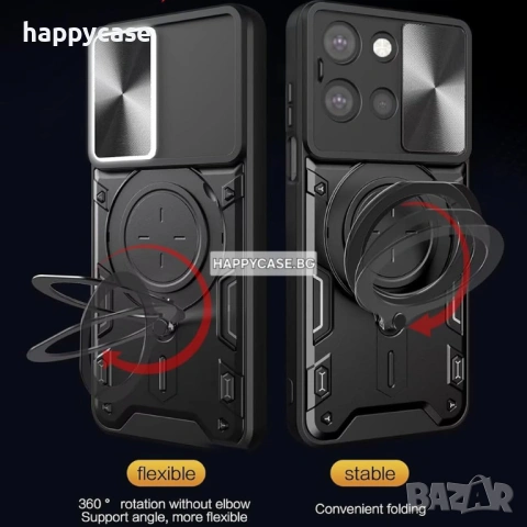 Motorola Edge 70 Fusion / GIANT RING Удароустойчив кейс гръб калъф с пръстен, снимка 5 - Калъфи, кейсове - 54698130