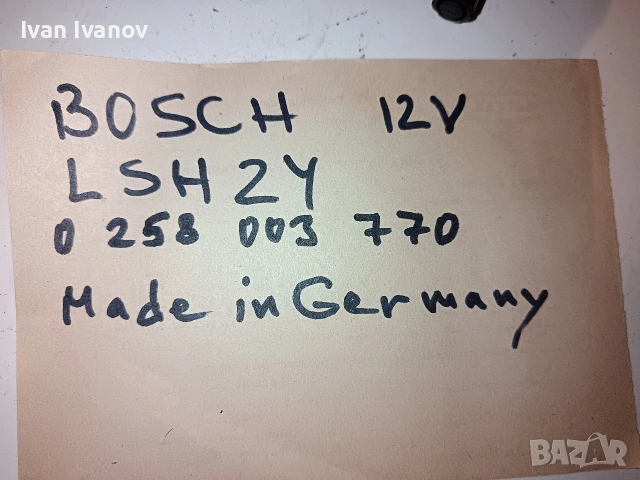 Ламбда сонда Бош, Bosch за Ланча игрек Lancia Y 1,1 и 1,2 8клапана, 54 и 60 коня, снимка 11 - Части - 54781732