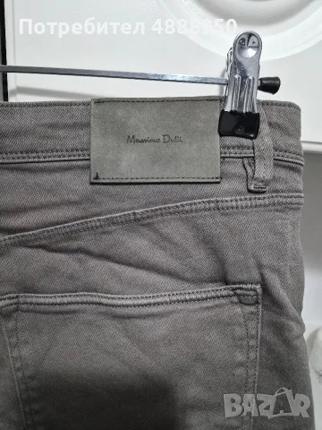 дънкови Massimo Dutti 
