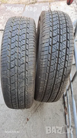Летни гуми BARUM 195/75R16C Vanis Fulda 4 броя, снимка 17 - Гуми и джанти - 55350726
