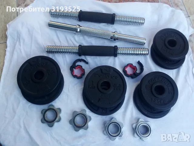 Лостове и дъмбели от чугун