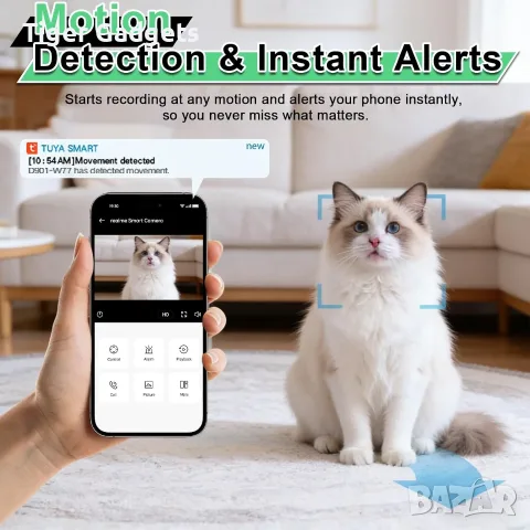 WiFi зарядна станция с вградена 1080P камера, 5×USB, Tuya Smart, Motion Detection, снимка 3 - Камери - 55562827