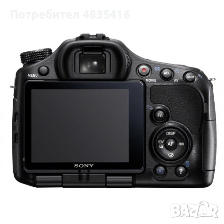 Купувам Sony a57