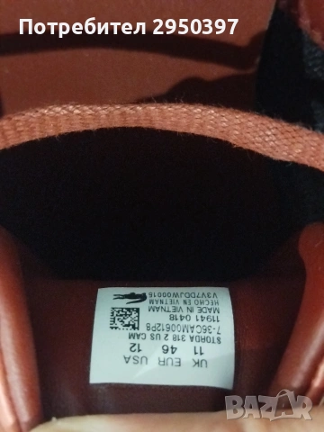 Нови кожени обувки lacoste, снимка 7 - Ежедневни обувки - 54665114