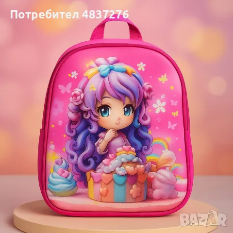 Детски раници с герои, снимка 6 - Раници - 55531771