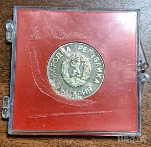 2лв.1986г. Мексико 1986г., снимка 3 - Нумизматика и бонистика - 54151208