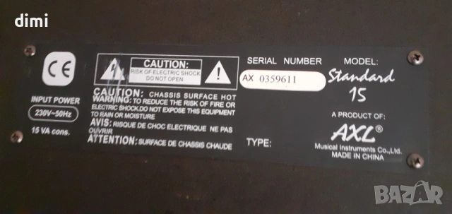 китарно кубе15 w JOHNSON standard 15, снимка 4 - Китари - 54540272