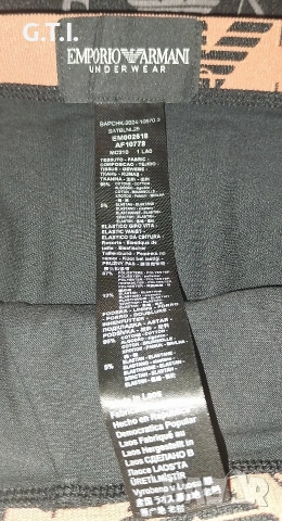 Emporio Armani-мъжки боксери, снимка 2 - Бельо - 54139618