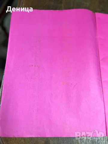 Зайчето и Охлювът“, снимка 3 - Детски книжки - 55316505