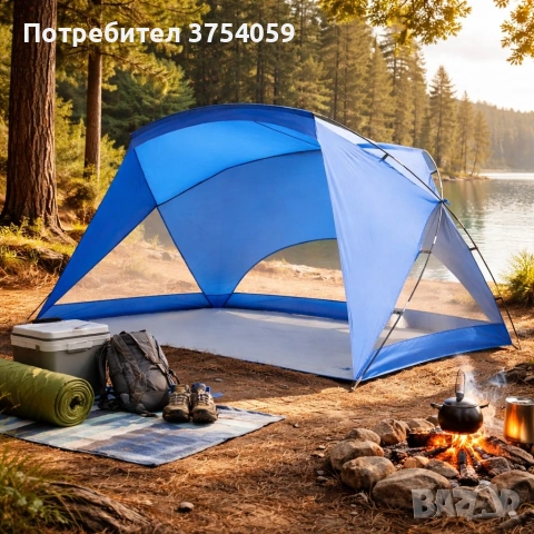 Семейна палатка XXL за плаж и градина с UV50+ защита и водоустойчив под – 273x195x177 см, снимка 4 - Палатки - 55147952