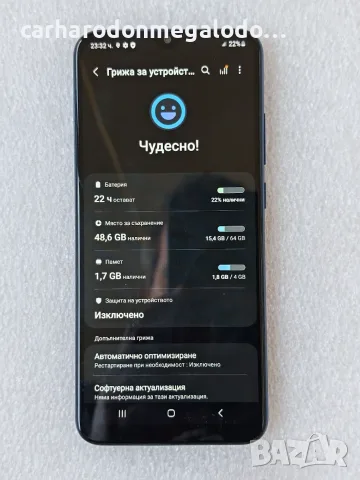 Samsung Galaxy A03 64GB 4GB RAM Dual , снимка 4 - Samsung - 55400732
