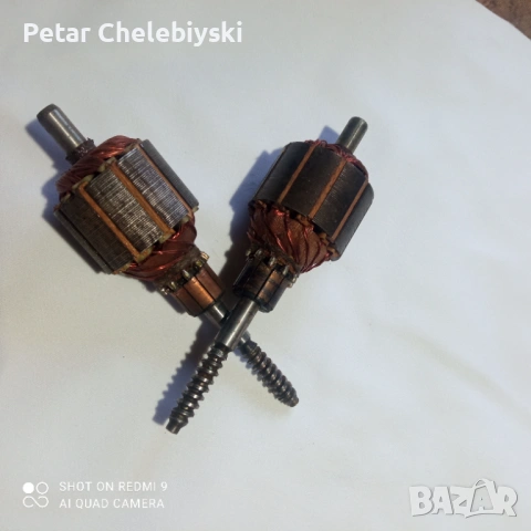 Ротор мотор чистачки лада жигули, снимка 2 - Части - 54554337