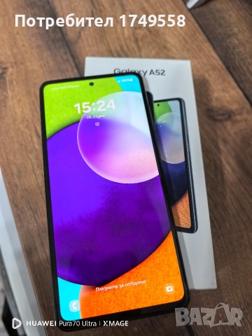 Samsung A52 