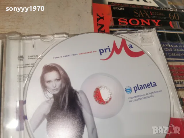 PLANETA PRIMA CD 1907261151H2E7R, снимка 13 - CD дискове - 55338126