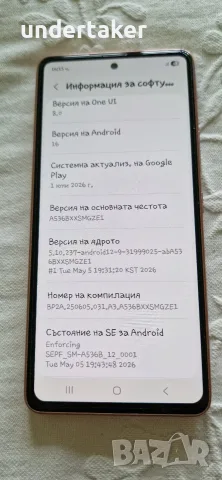 Samsung Galaxy A53 5G 128gb, снимка 4 - Samsung - 55316775