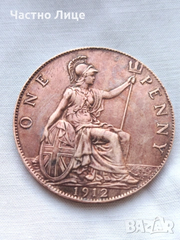 Качество MS 63 Старинна Бронзова Английска Монета ONE PENNY 1912 г 