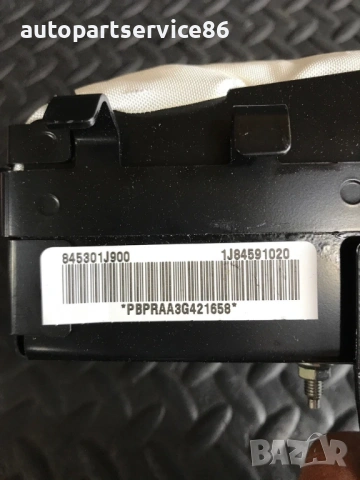 Въздушна възглавница на таблото за Hyundai I20 (2010) 845301J900 1J84591020, снимка 2 - Части - 54427896