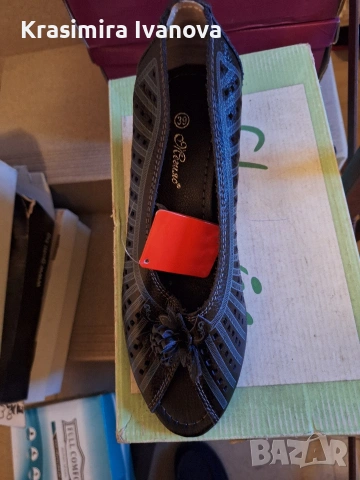 нови обувки Мегияс естествена кожа 