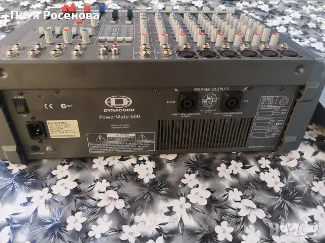 Dinacord Powermate 600-2, снимка 6 - Ресийвъри, усилватели, смесителни пултове - 55671884