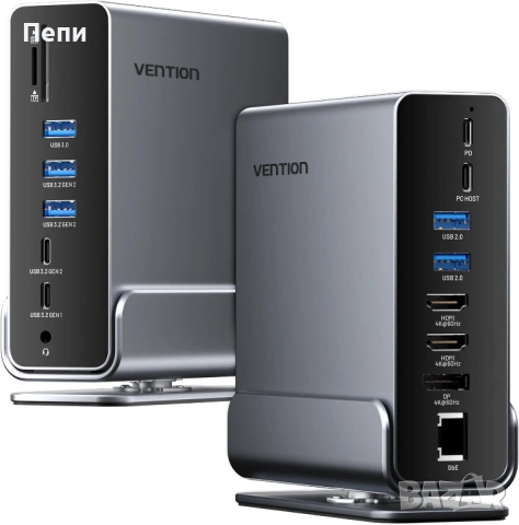 Висок клас USB-C Докинг станция VENTION 15-in-1 Docking Station, снимка 2 - Друга електроника - 54488466