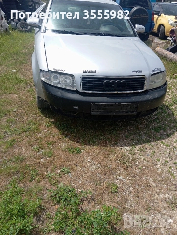 Audi a4 B6 1.9 131, снимка 3 - Части - 54669742
