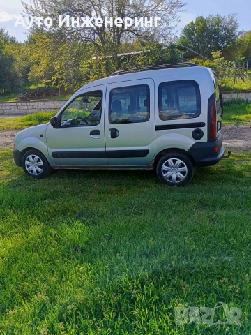 Рено Канго 1.5/82 Renault Kangoo 