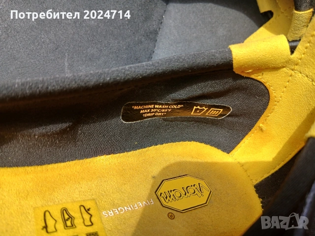 Боси обувки с пръсти Vibram 40, снимка 8 - Ежедневни обувки - 55128404