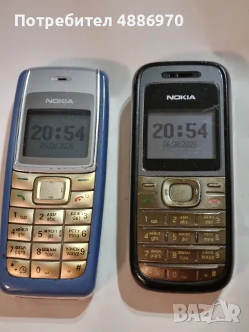 Nokia 1110 и Nokia 1208 комплект , снимка 2 - Nokia - 55578878