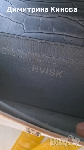 дамска чанта на марката HVISK, снимка 4 - Чанти - 54106766