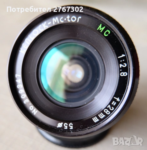 Prinzflex Auto Reflex 28mm f2.8 Lens & Kenlock 28mm f2.8 Lens. M42 Mount, снимка 8 - Обективи и филтри - 53924652