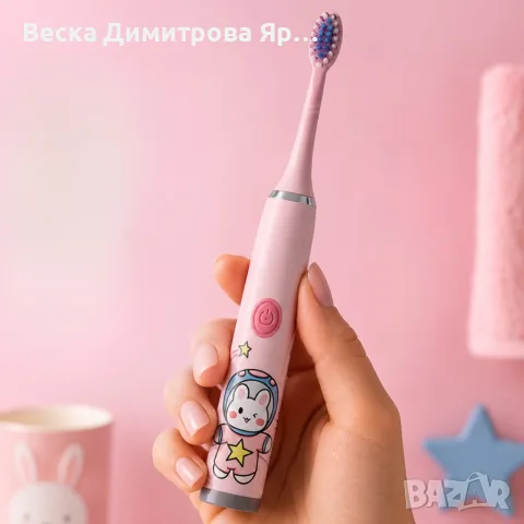 Детска електрическа звукова четка за зъби – За деца 6-9 години, меки косъмчета, розов космически диз, снимка 3 - Други - 55423635
