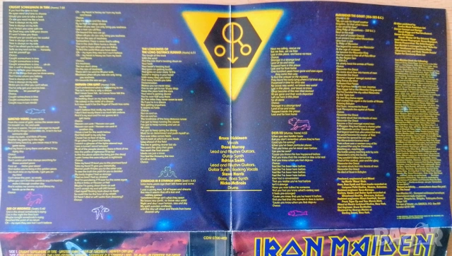 CD Iron Maiden - Somewhere in time , снимка 5 - CD дискове - 52009268