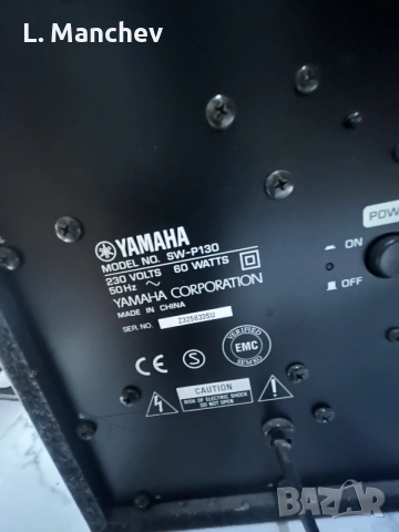 Сет Yamaha , 5 части, снимка 6 - Ресийвъри, усилватели, смесителни пултове - 55691814