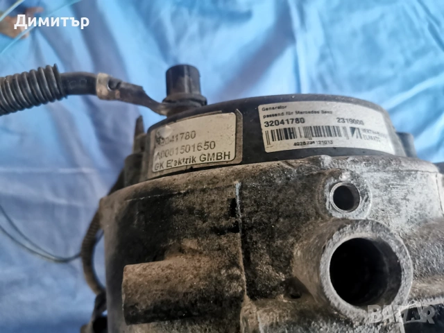 Алтернатор за мерцедес ц220 е220 с водно охлаждане, снимка 5 - Части - 55253862