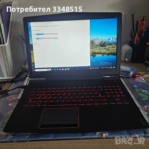 Лаптоп Lenovo Y 520 Legion
